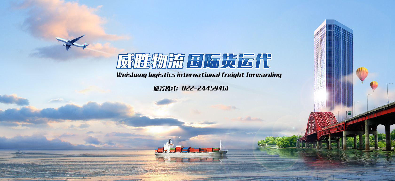 &#21326;&#20307;&#20250;&#20307;&#32946;&#45;&#21326;&#20307;&#20250;&#40;&#20013;&#22269;&#41;