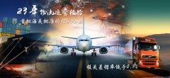 &#21326;&#20307;&#20250;&#20307;&#32946;&#45;&#21326;&#20307;&#20250;&#40;&#20013;&#22269;&#41;