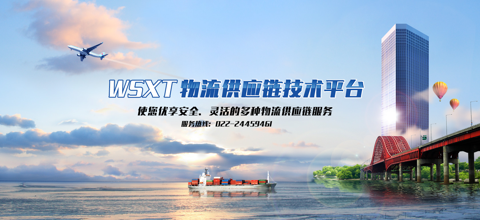 &#21326;&#20307;&#20250;&#20307;&#32946;&#45;&#21326;&#20307;&#20250;&#40;&#20013;&#22269;&#41;