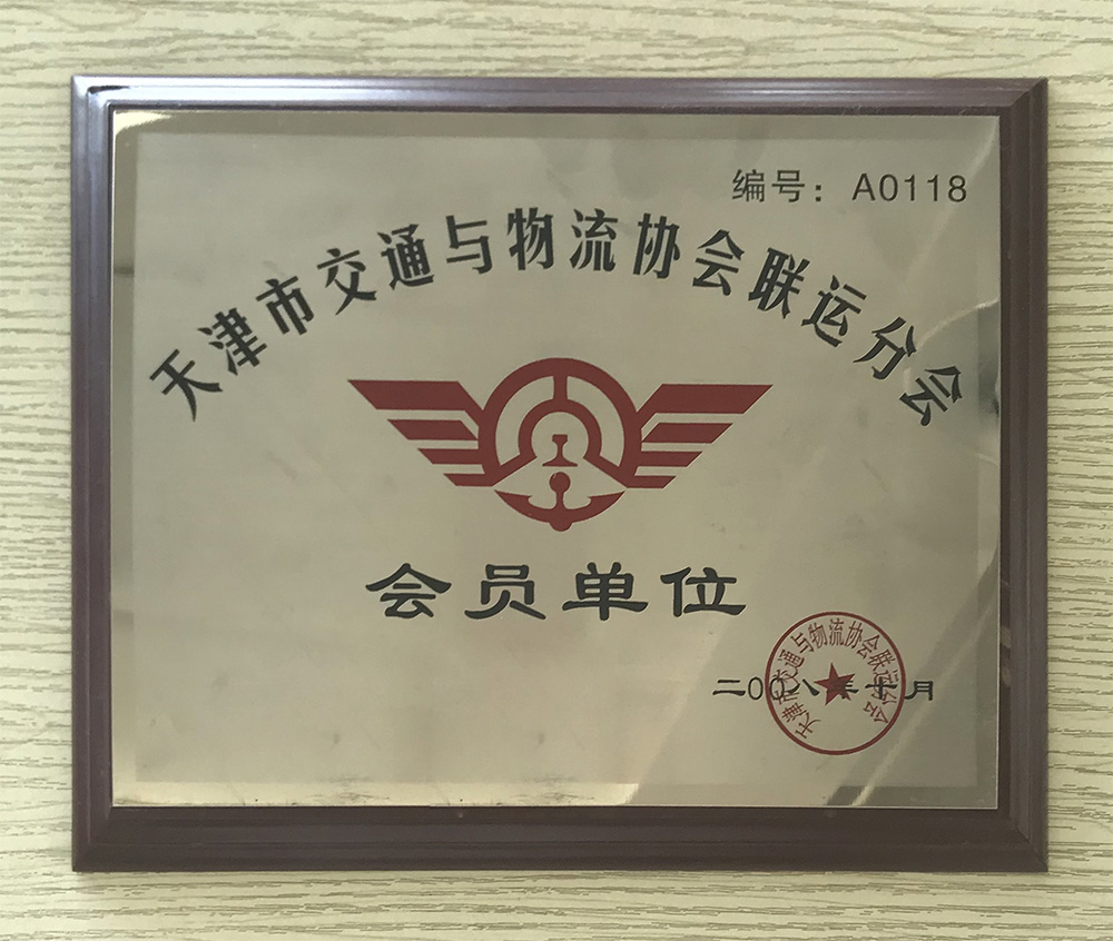 &#21326;&#20307;&#20250;&#20307;&#32946;&#45;&#21326;&#20307;&#20250;&#40;&#20013;&#22269;&#41;
