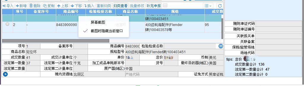 &#21326;&#20307;&#20250;&#20307;&#32946;&#45;&#21326;&#20307;&#20250;&#40;&#20013;&#22269;&#41;