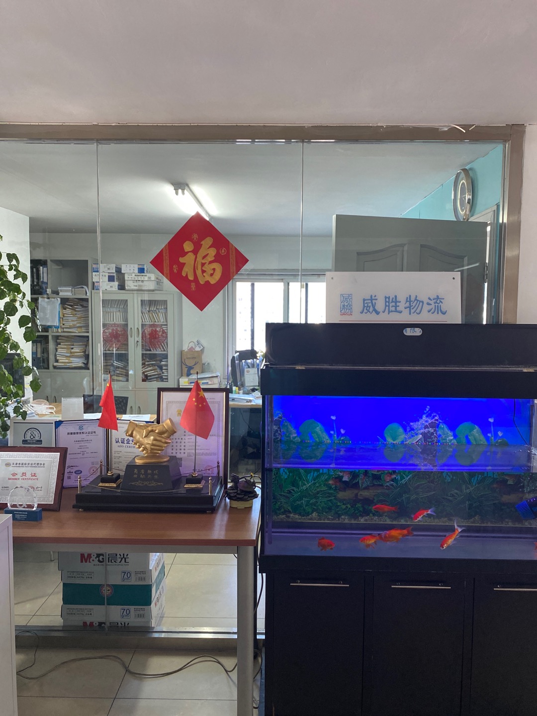 天津货运公(gōng)司(sī)