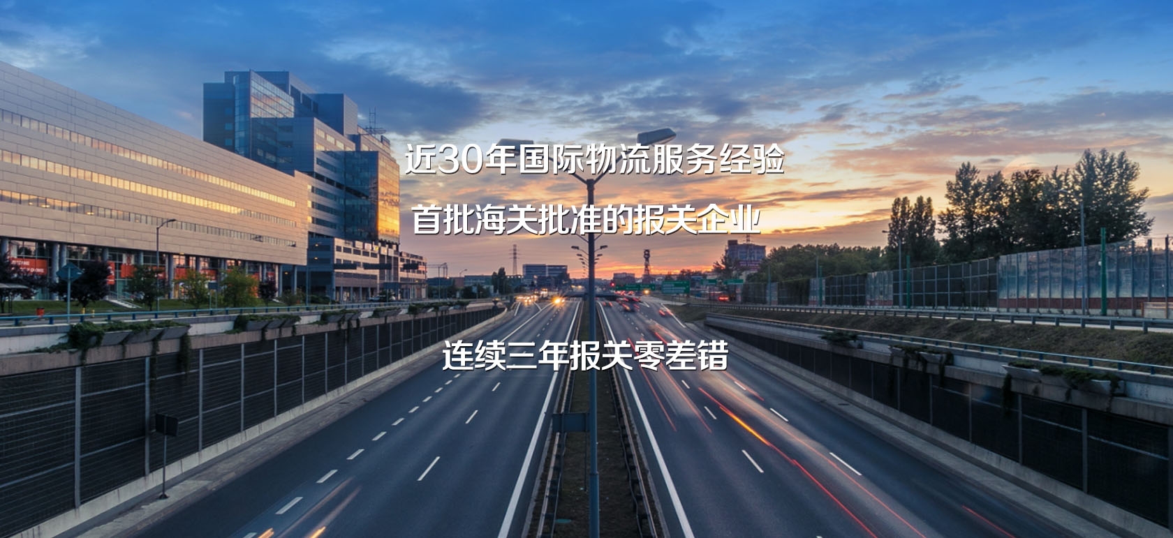 &#21326;&#20307;&#20250;&#20307;&#32946;&#45;&#21326;&#20307;&#20250;&#40;&#20013;&#22269;&#41;